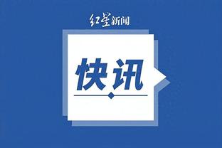 江南娱乐登录测试平台官网入口